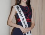 韓国人「ミス・ワールド2020日本代表を見てみよう」