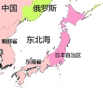 中国人「もし日本が中国に吸収されて日本自治区になったらどうなると思う？」