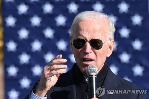 韓国人「韓国終わる…親日バイデンが史上最多得票で合衆国大統領へ…不正選挙だろこれ」