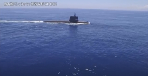 韓国人「日本のそうりゅう型潜水艦の内部の写真がコチラ」「かなりアナログのようですね」