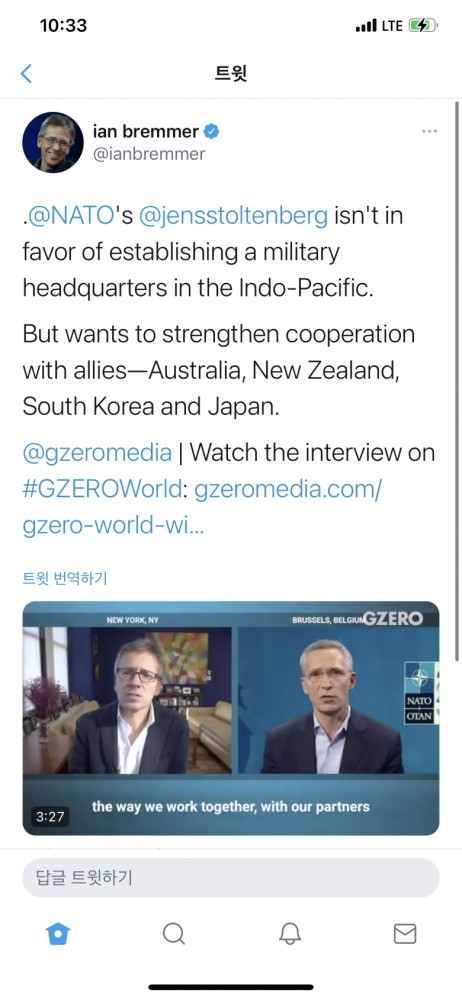 NATO司令官「韓国、日本、オーストラリアとの協力を強化しなければならない」