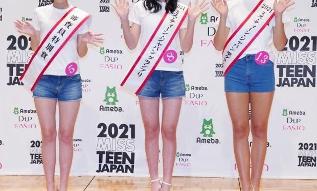 韓国人「ミス・ティーン・ジャパングランプリ受賞者を見てみよう」