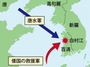 中国人「中国は何千年も日本に被害を与えられ続けている」