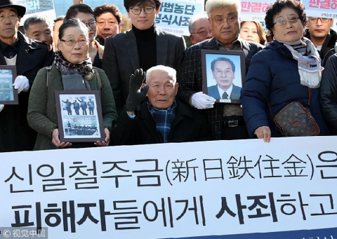 中国人「日韓紛争が再燃！中国にも影響が出そうだが、なぜ日韓の対立は解決が難しいのか？」