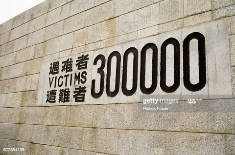 中国人「なぜ日本は南京大虐殺の犠牲者数を誤魔化そうとするのか…私が教えてあげたい」