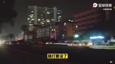 【現地動画】中国人「突然停電した、暖房を使えなくて凍死しそう」　中国の反応