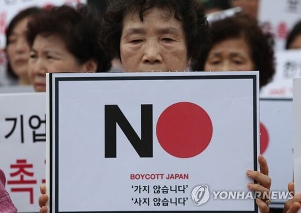 韓国の成人、10人中7人が日本不買運動に参加…42％「今後も続ける」＝韓国の反応