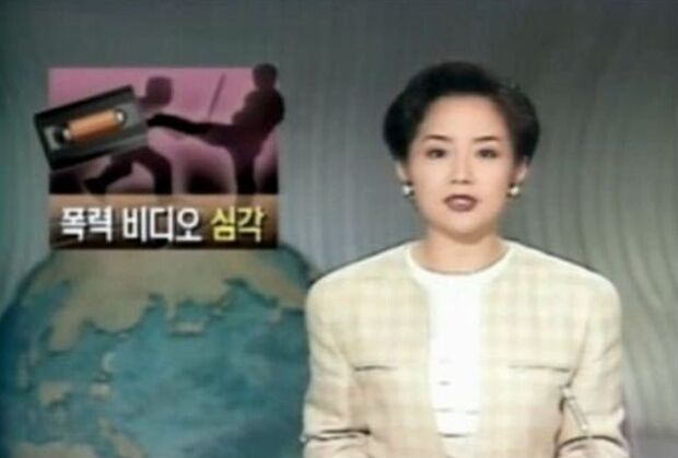 韓国人「1990年代の韓国の未開さをよく示したニュ－スがこちら」