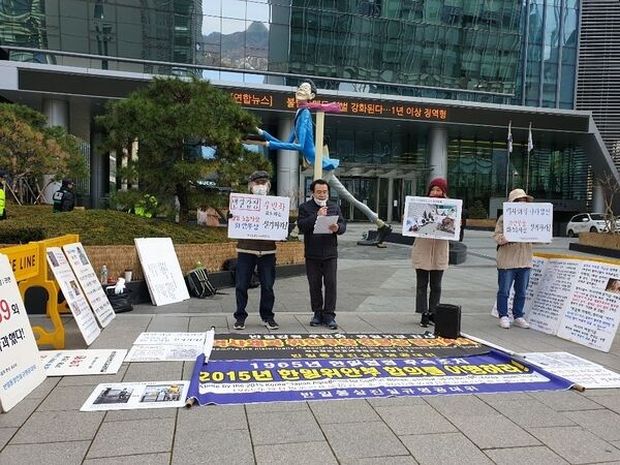 少女像撤去を要求する韓国の市民団体「反日像真実究明共同対策委員会」、慰安婦素材ゲームに対する批判声明を発表
