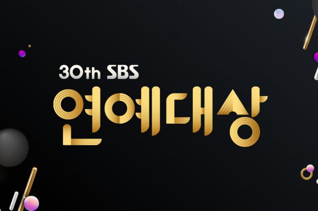 韓国人「SBS芸能大賞授賞式がやばいことになってるｗｗｗｗｗｗｗｗｗ」