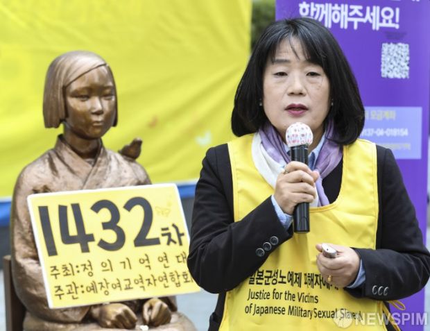尹美香「慰安婦女性の権利を再確認した判決…水曜デモをしなくてもいい世の中になることを願う」＝韓国の反応