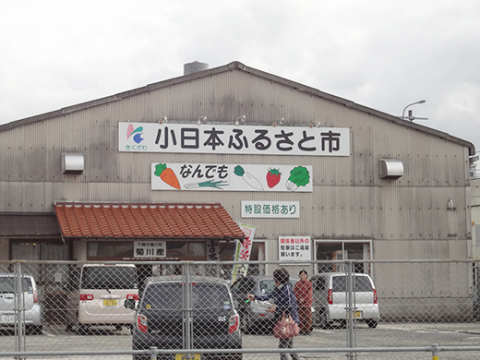 中国人「『小日本』や『鬼子』と呼んでも日本人には効いてない。何と呼べば悔しがるだろうか？」
