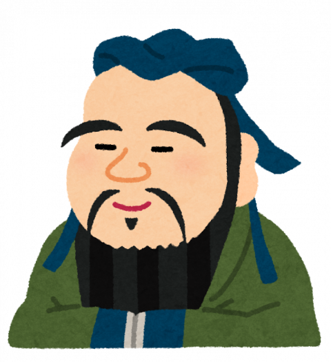 中国人「中国と西洋から学んだ日本は最終的に西洋を選択した…」