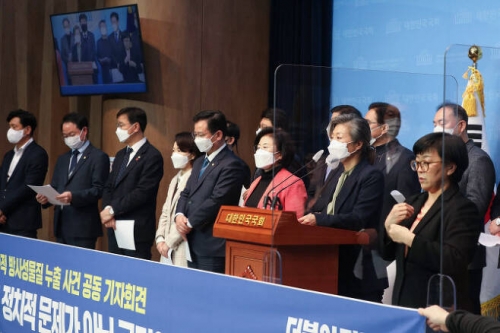 【嘘】韓国与党「三重水素、自然界に存在しない人工放射性物質」