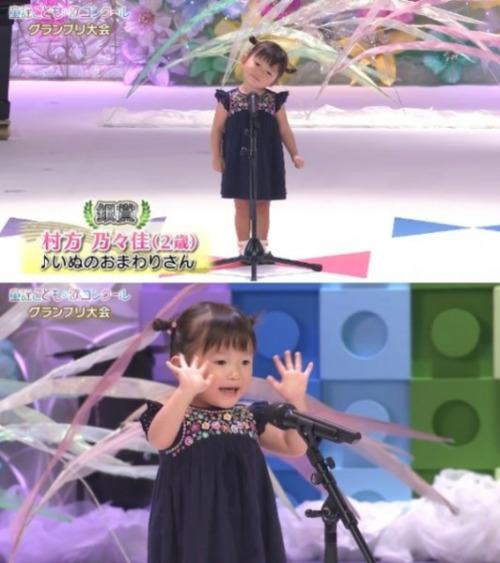 韓国人、一線を超えまくる…童話大会入賞のK-POP好きな2歳の日本の女の子・村方乃々佳ちゃんを「汚い日本人」と罵倒…　韓国人「犯人はネトウヨ」「どうせ日本のIPアドレス」