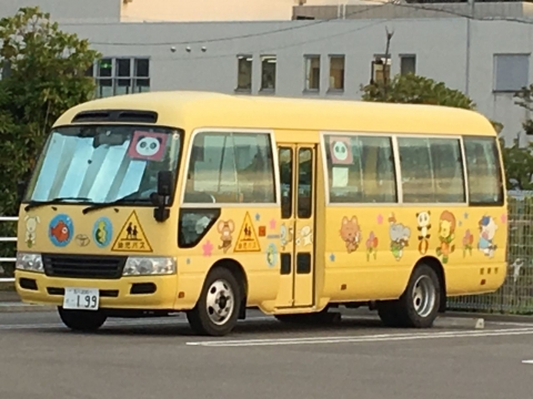 中国人「驚愕の日本文化：金持ちの子供でもスクールバスで通学する」　中国の反応