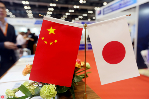 駐中日本大使「日本人の9割が中国を嫌っている、中国は反省すべき（誤解）」