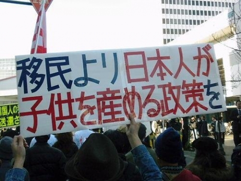中国人「なぜ多くの中国人は日本に移民してしまうのか…そんなに日本って素晴らしい国なのか？」