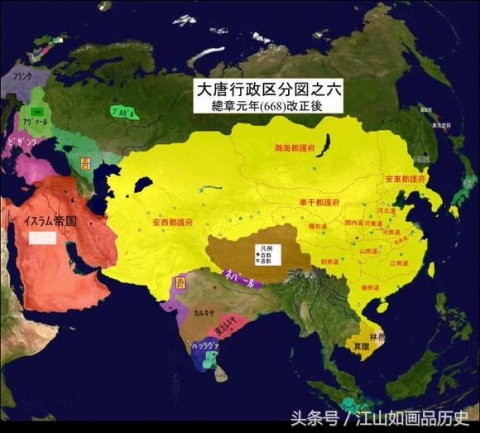 中国人「九州は唐の領土だった…？ソースは日本人」