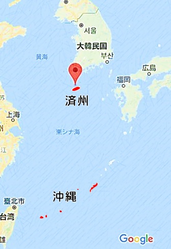中国人「日本の沖縄と韓国の済州島、行くならどっちがいいの？」