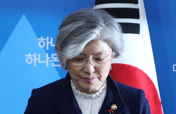 文在寅は無効と言ったが…韓国外交部「慰安婦合意が韓日両国の公式合意」＝韓国の反応