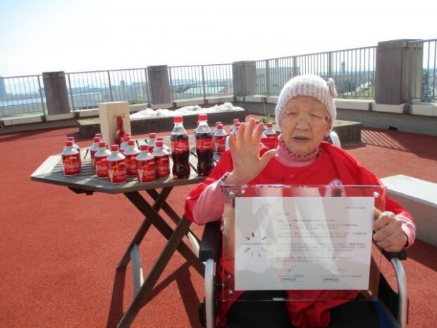 韓国人「御年118歳、世界最高齢の日本人のおばあさん」