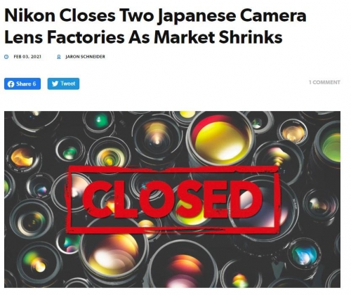 韓国人「日本ニコン、終わる…これほど有名なメーカーでもこうなった…すぐ滅びそう？ｗ」