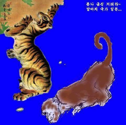 韓国人「各国を象徴する動物、大韓民国＝虎、日本＝猿ではなかった」「日本は猿じゃないの？ビックリ！」「日本はクソ」