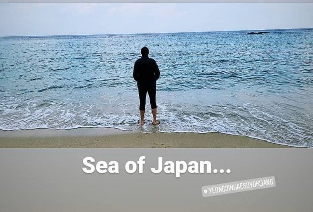 韓国の外国人バレーボール選手、SNSに「Sea of Japan」と書き込み炎上