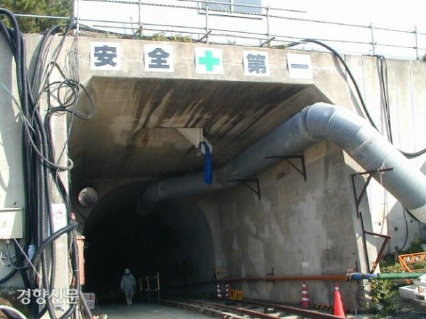 「ロンドンまで走る新幹線を作ろう」…韓日海底トンネルは日本人の夢？＝韓国の反応