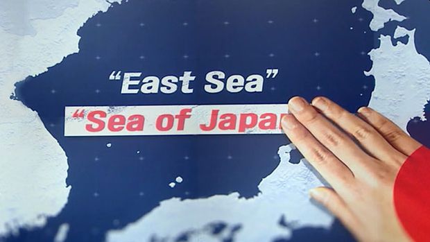 「東海ではなく日本海が正しい」…米軍、日本の抗議を受けて訂正＝韓国の反応