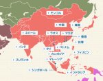中国人「アジアと言えば世界の人が思い浮かべるのはどこの国だと思う？」