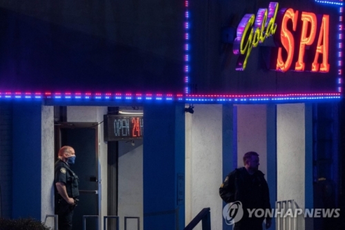 【悲報】韓国人「米国の韓国マッサージ店で銃乱射事件が発生し韓国人女性4人が死亡…マッサージしてただけなのに何故…」