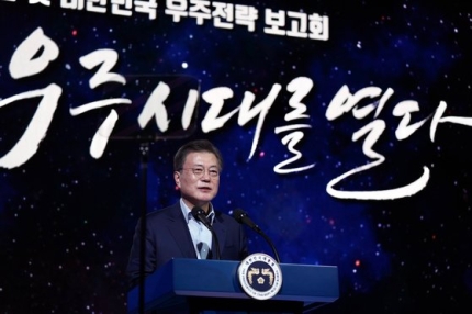【悲報】韓国「ついに国産ロケットで人工衛星打ち上げるぞ！」　アメリカ「ダメです」→衛星の模型打ち上げへ…
