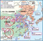中国人「じゃあ聞くけど、中国は単独で日本に勝てたのか？」