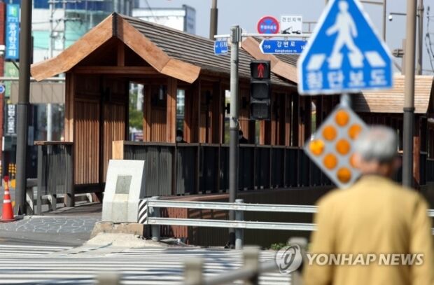 「これは日本式ではないか？」…8億ウォンかけた橋の工事「倭色」議論＝韓国の反応
