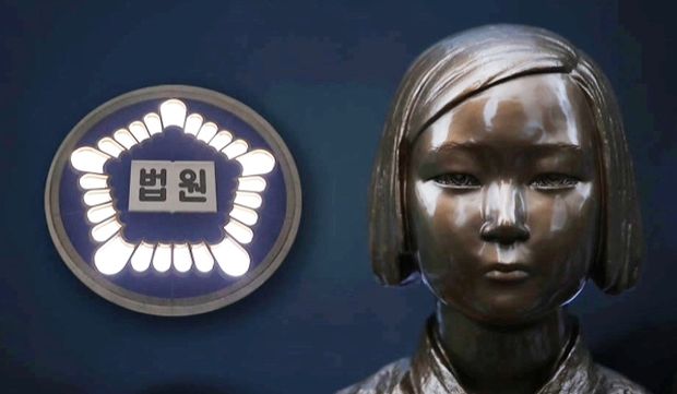 ひっくり返った慰安婦訴訟費用判決…韓国裁判所「国際法違反」＝韓国の反応