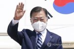【速報】米国上・下院、訪米したムン・ジェインを歓迎するかどうかの決議案を超党派で発議