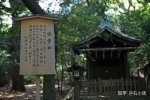 中国人「もし私が日本の靖国神社を爆破したらどうなるのか？」