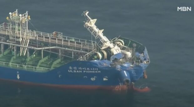 韓国人「日本と韓国の貨物船が衝突…日本人3人が行方不明」