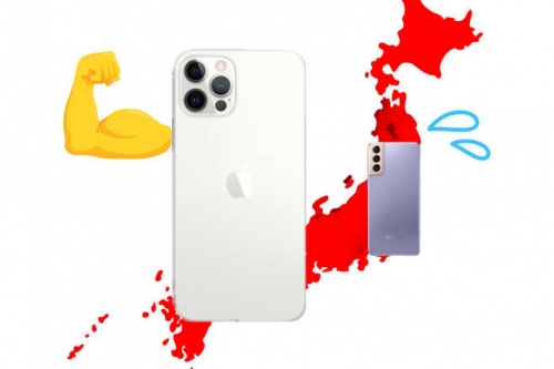 日本人「サムスンのスマホ？iPhoneだけ買ってます！」←韓国人「これ」