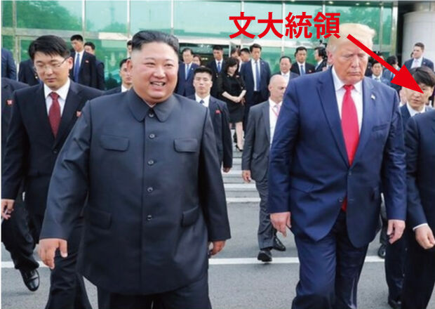 北朝鮮、文大統領だけ切り抜いて写真を公開…板門店会談から文大統領の痕跡消す＝韓国の反応