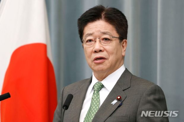 韓国の東京五輪独島表示削除要求に日本「竹島は日本の領土」＝韓国の反応