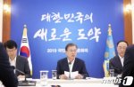 韓国「日本の輸出規制から2年、私達は勝った！」→速攻で嘘がバレてしまう…