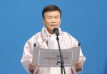 光復会会長「親日擁護政治家リストを発表する…独立記念行事に参加する資格がない政治家」＝韓国の反応