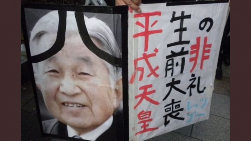 中国人「日本には天皇制廃止論者はいるのか？ウィキペに情報がほとんどないんだが」