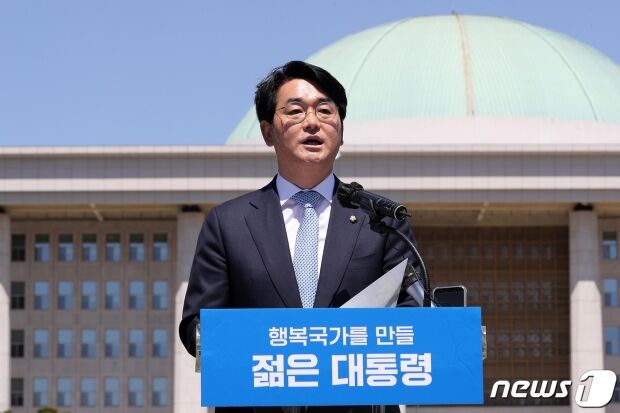 韓国与党議員「オリンピックを台無しにしたくなければ、日本の地図から独島を削除しなければならない」＝韓国の反応