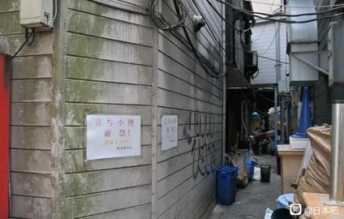 中国人「後進国で貧しい日本の写真がコチラ」　中国の反応