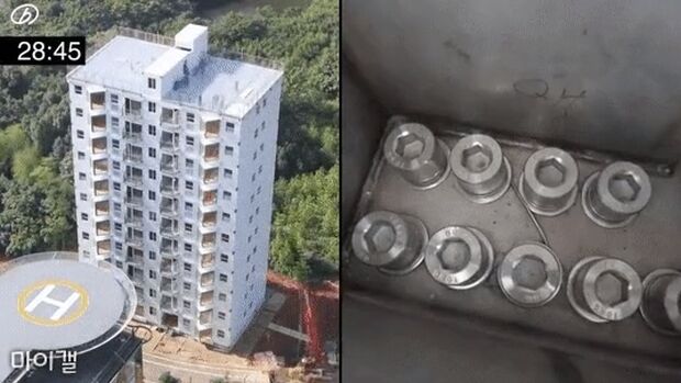 韓国人「わずか28時間で完成した中国のマンションを見てみよう」
