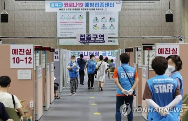 韓国人「韓国 vs 日本、ワクチン完全接種率比較」